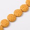 Lentil Dyed Synthetic Lava Rock Beads Strands, Yellow, 20x7mm, Hole: 1mm, about 19pcs/strand, 15.3 inch