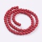 1 Strand Dyed Crimson Round Synthetic Turquoise Beads Strands, 6mm, Hole: 1mm, about 67pcs/strand, 15.75 inch
