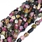 Natural Tourmaline Beads Strands, Nuggets, 8~12x5~8x4~5mm, Hole: 0.8mm, about 47pcs/Strand, 15.75 inch(40cm)