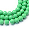 Baking Painted Glass Round Bead Strands, Medium Spring Green, 8.5~9mm, Hole: 1.5mm, about 105pcs/strand, 31.8 inch
