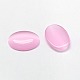 Кабошоны кошачьего глаза CE-J005-20x30mm-12-2