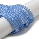 Кошачие глаза CE-F022-4mm-16-2