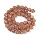 Натуральный Sunstone нити круглый шарик G-F266-11-8mm-01-5