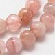 Естественно Morganite круглый шарик нити G-O143-05-6mm-3