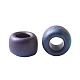 Круглые бусины toho SEED-XTR15-0705-3
