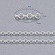 Латунные кабельные цепи CHC027Y-S-6