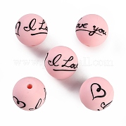 Силиконовые бусины SIL-S008-01