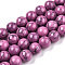 Dyed Synthetic Turquoise Gemstone Bead Strands, Round, Old Rose, 8mm, Hole: 1mm, about 50pcs/strand, 15.7 inch