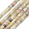 Natural Crazy Lace Agate Beads Strands, Flat Round, 3.8~4.2x2~4.5mm, Hole: 0.8~1mm, about 152~180pcs/strand, 15.1~15.5 inch(38.5~39.5cm)