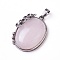 Natural Rose Quartz Pendants, with Brass Findings, Oval with Flower, Antique Silver, 35x26.5x9mm, Hole: 7x5mm