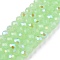 Electroplate Glass Beads Strands, Imitation Jade Beads, Half Plated, Rainbow Plated, Faceted, Rondelle, Light Green, 4x3mm, Hole: 0.4mm, about 110~115pcs/strand, 39~40cm