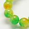 Two Tone Natural White Jade Bead Strands, Dyed, Round, Green Yellow, 8mm, Hole: 1mm, about 48pcs/strand, 14.9 inch
