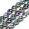 Electroplate Half Translucent Glass Beads Strands, Clover, Colorful, 8x8x4mm, Hole: 0.8mm, about 80pcs/strand, 25.59 inch(65cm)