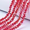 Electroplate Glass Beads Strands, AB Color Plated, Faceted, Rondelle, Red, 2.3~2.7x2mm, Hole: 0.4mm, about 144~150pcs/strand, 28~29cm