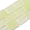 Yellow Watermelon Stone Glass Beads Strands, Rectangle, 18x13x3mm, Hole: 1mm, about 20pcs/strand, 15.75''(40cm)