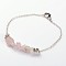 Trendy Natural Gemstone Beaded Bracelets, with Tibetan Style Star Beads, Brass Chains and Brass Lobster Claw Clasps, Rose Quartz, 185mm