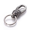 304 Stainless Steel Split Key Rings, Keychain Clasp Findings, Lion, Antique Silver, 72mm, Ring: 28x2.5mm, 22mm Inner Diameter