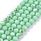 Electroplate Opaque Solid Color Glass Beads Strands, Half Rainbow Plated, Faceted, Rondelle, Turquoise, 4x3mm, Hole: 0.4mm, about 110~115pcs/strand, 39~40cm