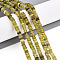 Natural Hetian Jade Beads Strands, Rondelle, 4~4.5x2~2.5mm, Hole: 0.7mm, about 151~152pcs/strand, 15.16~15.35''(38.5~39cm)