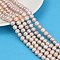 Natural Cultured Freshwater Pearl Beads Strands, Potato, Grade 2A+, Thistle, 8~9mm, Hole: 0.7mm, about 50~51pcs/strand, 34.2~35cm