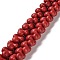 Synthetic Howlite Beads Strands, Dyed, Dumbbell, FireBrick, 13.5x8mm, Hole: 1.2mm, about 427pcs/500g