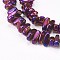Electroplated Non-magnetic Synthetic Hematite Beads Strands, Nuggets, Purple Plated, 4~6x5~12x3mm, Hole: 0.7mm, about 100pcs/strand, 15.7 inch(40cm)