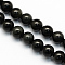 Natural Obsidian Round Beads Strands, Obsidian, 6.5mm, Hole: 1mm, about 63pcs/strand, 15.5 inch