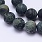Natural Kambaba Jasper Beads Strands, Frosted, Round, 6mm, Hole: 1mm, about 63pcs/strand, 14.5~15 inch