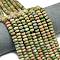 Natural Unakite Beads Strands, Frosted, Rondelle, 8x5mm, Hole: 1.4mm, about 73~75pcs/strand, 14.96''~15.16''(38~38.5cm)