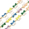 Brass Butterfly Link Chains, with Enamel, Cadmium Free & Nickel Free & Lead Free, Soldered, with Spool, Golden, Colorful, 11.5x6x1mm, about 32.81 Feet(10m)/Roll