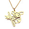 201 Stainless Steel Pendant Necklaces, with Cable Chains, Koala, Golden, 17.5 inch~17.9 inch(44.5~45.5cm), 1.5mm, Koala: 32.5x30x1mm