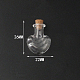 Мини-контейнеры для бутылок из боросиликатного стекла X1-BOTT-PW0001-261J-1