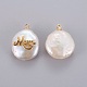 Тема дня матери PEAR-J004-07G-2