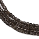 Природный дымчатый кварц нитей бисера G-P553-E06-01-4