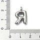 Подвески из нержавеющей стали 304 с защитой от потускнения STAS-U033-02P-R-3