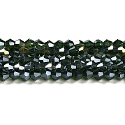 Прозрачные стеклянные бусины гальваническим пряди EGLA-A039-T3mm-B25