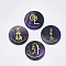 Natural Amethyst Cabochons, Flat Round with Buddhist Theme Pattern, 25x5.5mm, 4pcs/set