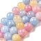Dyed Natural Malaysia Jade Beads Strands, Round, Mixed Color, 10mm, Hole: 1.2mm, about 19pcs/strand, 7.09 inch(18cm)