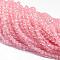 Synthetic Crackle Quartz Beads Strands, Round, Dyed, Pink, 8mm, Hole: 1mm, about 50pcs/strand, 15.75 inch