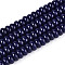 Baking Paint Glass Beads Strands, Rondelle, Midnight Blue, 6x3mm, Hole: 1mm, about 118~121pcs/strand, 14.96~15.31''(38~38.9cm)
