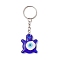 Blue Glass Evil Eye PendantS Keychains, with Iron Split Key Rings, Turtle, 8.95cm