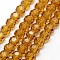 Glass Beads Strands, Faceted(32 Facets), Round, Goldenrod, 8mm, Hole: 1mm, about 70~72pcs/strand, 22.6 inch