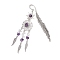 Alloy Sun & Woven Net/Web with Feather Charms Bookmarks, with Natural Amethyst Chips Beads, 139~142mm