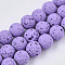 Spray Painted Natural Lava Rock Beads Strands, Round, Dark Orchid, 10~11mm, Hole: 1.4mm, about 37~39pcs/Strand, 14.96 inch(38cm)