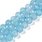 Natural Dyed White Jade Beads Strands, Faceted, Rondelle, with Seed Beads, Aqua, 7.5~8x6.5mm, Hole: 1.4mm, about 45~46pcs/strand, 15.75''(40cm)