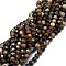 Natural Petrified Wood Beads Strands, Round, Faceted, 8mm, Hole: 1.2mm, about 50pcs/strand, 15.35''(39cm)