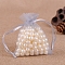 Organza Jewellery Storage Pouches, Wedding Favour Party Mesh Drawstring Gift Bags, Rectangle, Gainsboro, 9x7cm