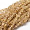 Natural Rutilated Quartz Chip Beads Strands, 5~14x4~10mm, Hole: 1mm, about 15.5 inch~16.1 inch