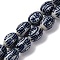 Handmade Blue and White Porcelain Beads, Mixed Patterns, Oval, Prussian Blue, 18~20x14~15mm, Hole: 1.8mm, about 19~20pcs/strand, 36.5~37.5cm