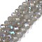 Electroplate Glass Beads Strands, Imitation Jade Beads, Half Plated, Rainbow Plated, Faceted, Rondelle, Gray, 8x6mm, Hole: 1mm, about 64~65pcs/strand, 40~41cm
